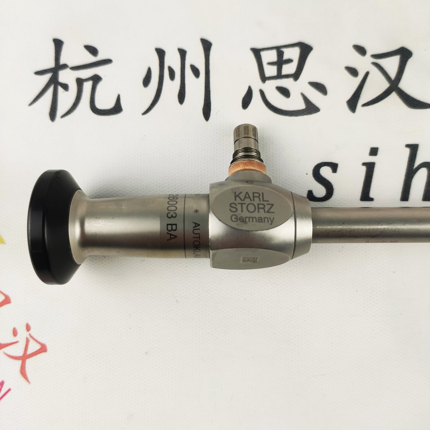 STORZ 26003BA laparoscope
