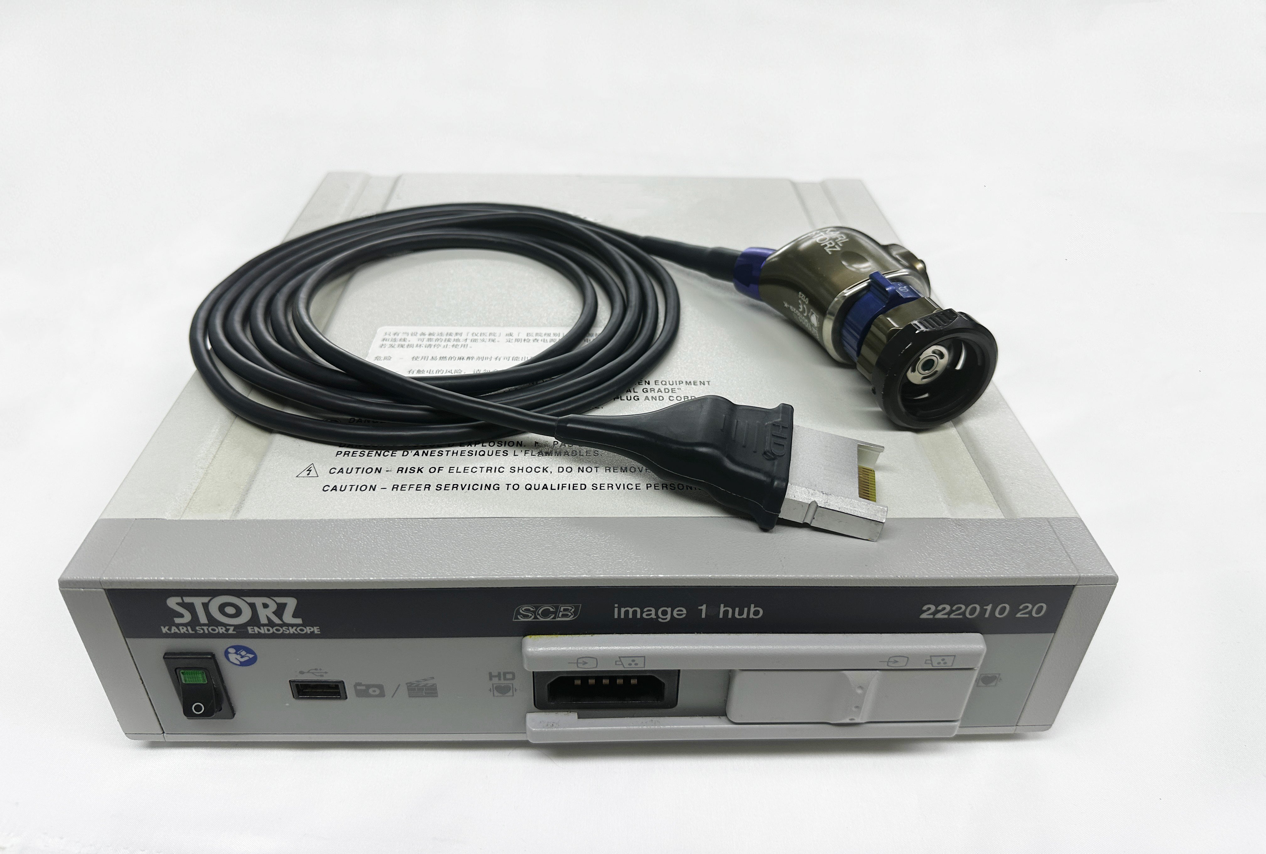 For Sale KARL STORZ - ENDOSKOPE 22201020 STORZ image 1 hub console H3 ...