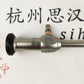 STORZ 26003BA laparoscope