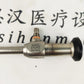 STORZ 26003BA laparoscope